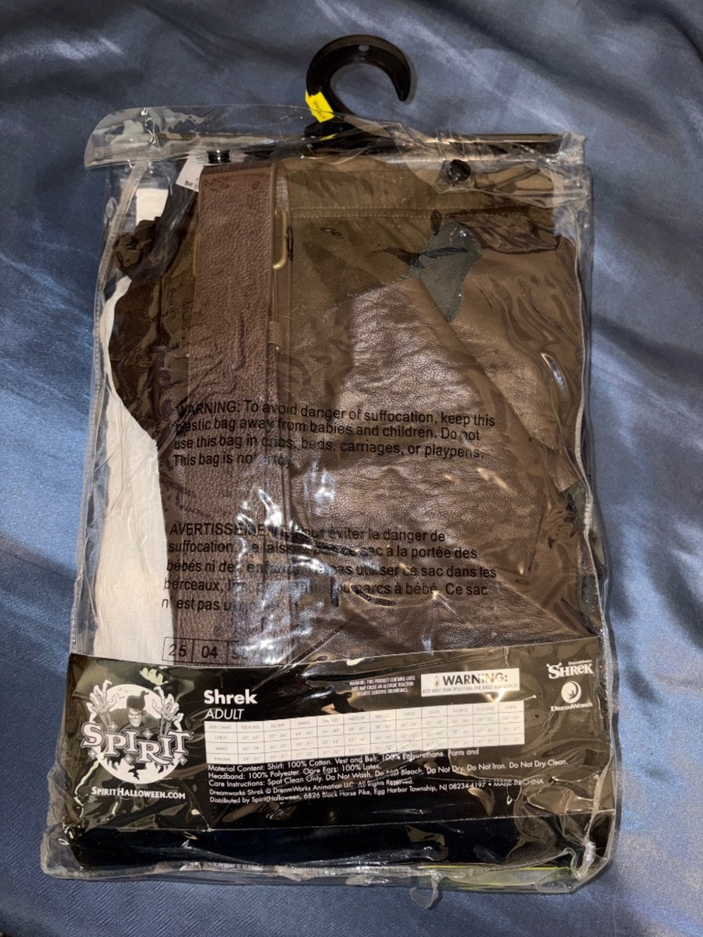 Men’s Adult Shrek Costume Size medium - Picture 14 of 15